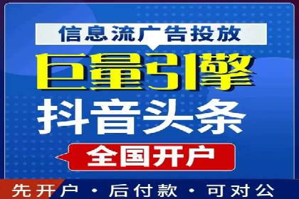 谷歌竞价策略：如何提高广告转化率