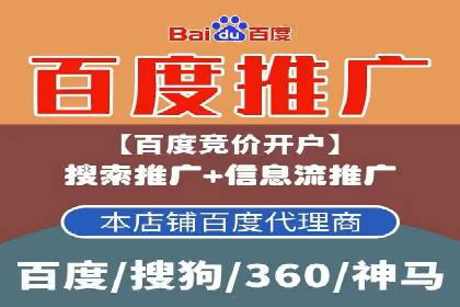 成功案例：推广信息流如何助力品牌增长